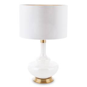 Sklenená Biela Stolová Lampa